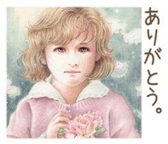 Encouragement Sticker  from a girl sticker #3993088