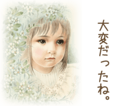 Encouragement Sticker  from a girl sticker #3993090