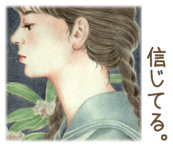 Encouragement Sticker  from a girl sticker #3993091