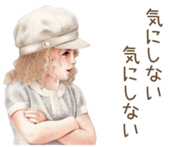 Encouragement Sticker  from a girl sticker #3993094