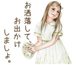 Encouragement Sticker  from a girl sticker #3993096