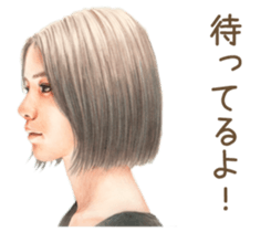 Encouragement Sticker  from a girl sticker #3993099