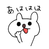 Laughing Bunnies sticker #3993311