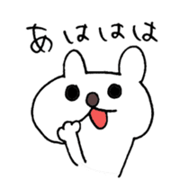 Laughing Bunnies sticker #3993311