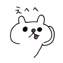 Laughing Bunnies sticker #3993312