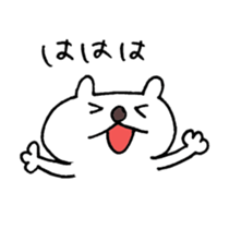 Laughing Bunnies sticker #3993313