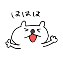 Laughing Bunnies sticker #3993313