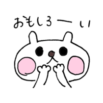 Laughing Bunnies sticker #3993314