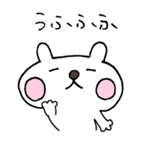 Laughing Bunnies sticker #3993315