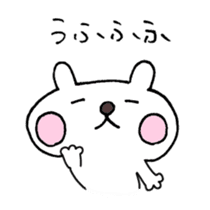 Laughing Bunnies sticker #3993315