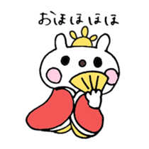 Laughing Bunnies sticker #3993317