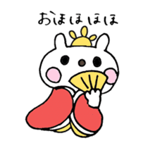 Laughing Bunnies sticker #3993317