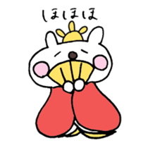 Laughing Bunnies sticker #3993318