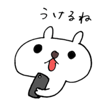 Laughing Bunnies sticker #3993319