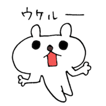 Laughing Bunnies sticker #3993320