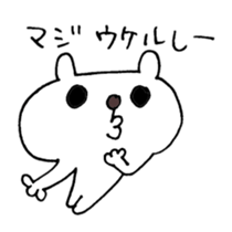 Laughing Bunnies sticker #3993321