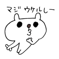 Laughing Bunnies sticker #3993321