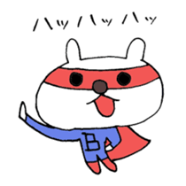 Laughing Bunnies sticker #3993327