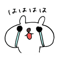 Laughing Bunnies sticker #3993328