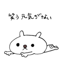 Laughing Bunnies sticker #3993330