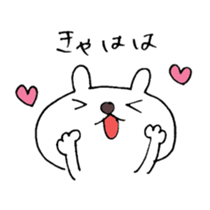 Laughing Bunnies sticker #3993333