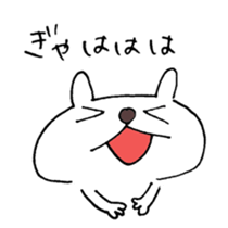 Laughing Bunnies sticker #3993334