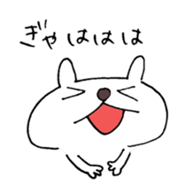 Laughing Bunnies sticker #3993334