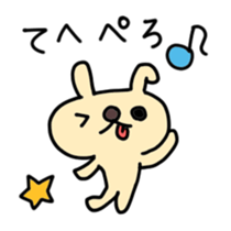 Laughing Bunnies sticker #3993338