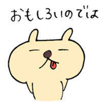 Laughing Bunnies sticker #3993340