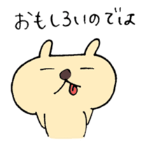 Laughing Bunnies sticker #3993340