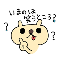 Laughing Bunnies sticker #3993341