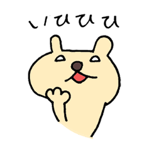 Laughing Bunnies sticker #3993343