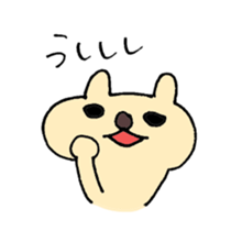 Laughing Bunnies sticker #3993344