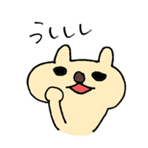 Laughing Bunnies sticker #3993344