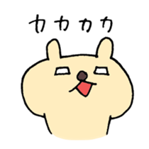 Laughing Bunnies sticker #3993347