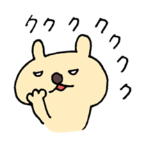 Laughing Bunnies sticker #3993349