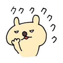 Laughing Bunnies sticker #3993349