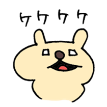 Laughing Bunnies sticker #3993350