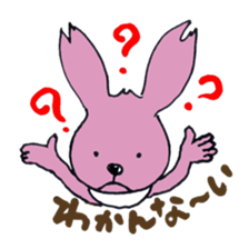 Habby & Hoth sticker #3993395