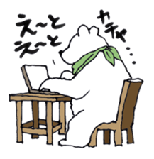 Habby & Hoth sticker #3993400