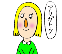 I'm here sticker #3993431