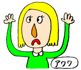 I'm here sticker #3993432