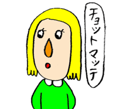 I'm here sticker #3993433