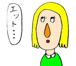 I'm here sticker #3993436