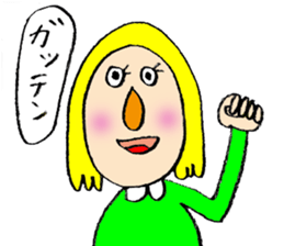 I'm here sticker #3993437