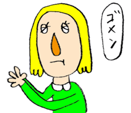 I'm here sticker #3993438