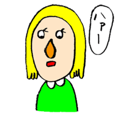 I'm here sticker #3993439