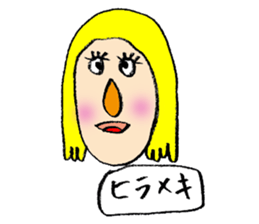 I'm here sticker #3993442