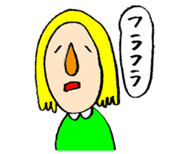 I'm here sticker #3993444