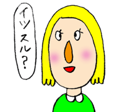 I'm here sticker #3993445